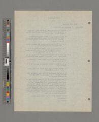 Go to image 82.