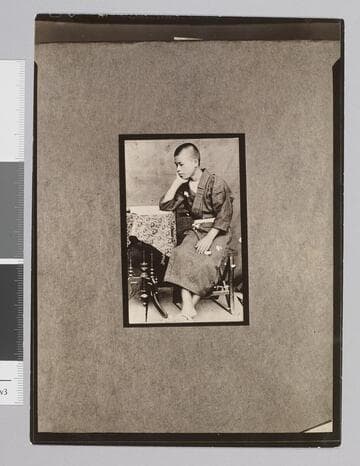 Yoshimatsu Nakata
