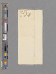 Go to image 154.