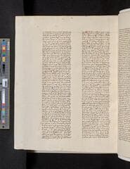 Go to image 500.