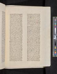 Go to image 489.