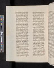Go to image 482.