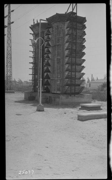 Macneil Substation
