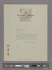 Go to image 1.