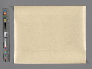 Go to image 76.