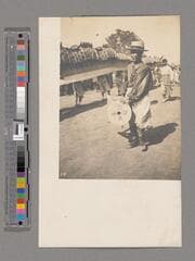 Go to image 7.