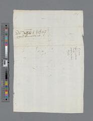 Go to image 2.