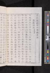 Go to image 28.