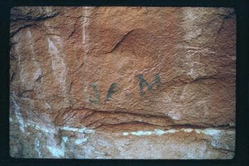 Inscription on rock