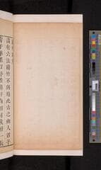 Go to image 46.