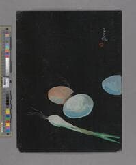 Go to image 173.