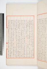 Go to image 39.