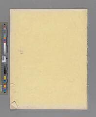 Go to image 8.