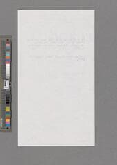 Go to image 6.