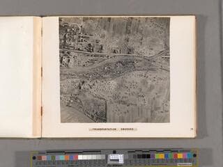 Go to image 47.